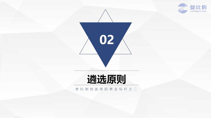 微信图片_20210701115642.jpg