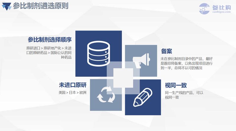 微信图片_20210701115647.jpg