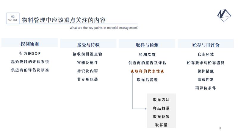 微信图片_20210706101854.jpg