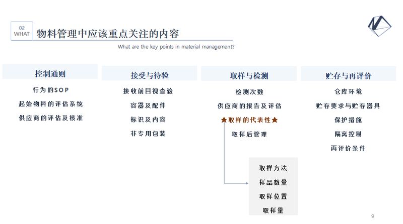 微信图片_20210706101854.jpg