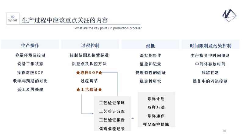 微信图片_20210706101856.jpg