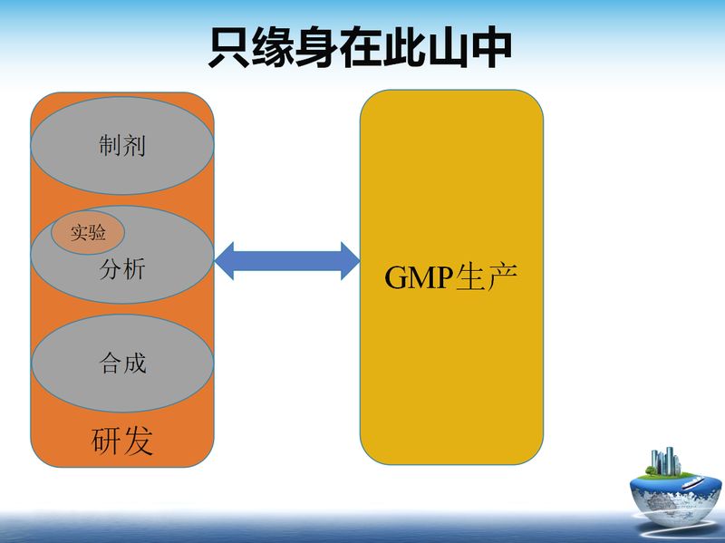 微信图片_20210706104430.jpg
