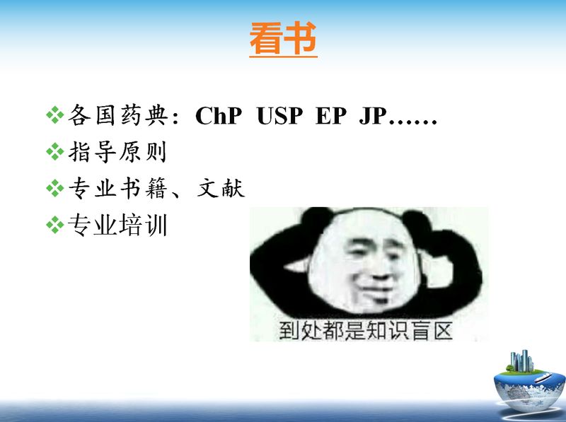 微信图片_20210706104435.jpg