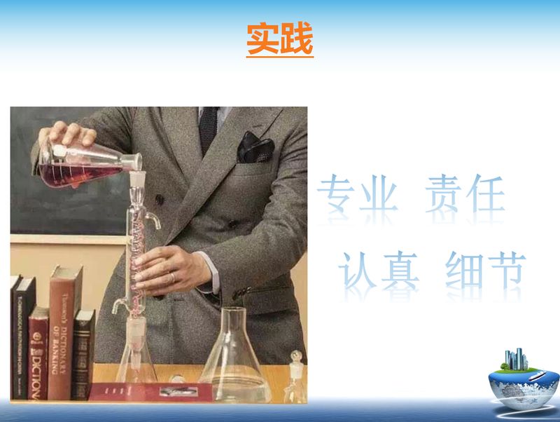 微信图片_20210706104438.jpg
