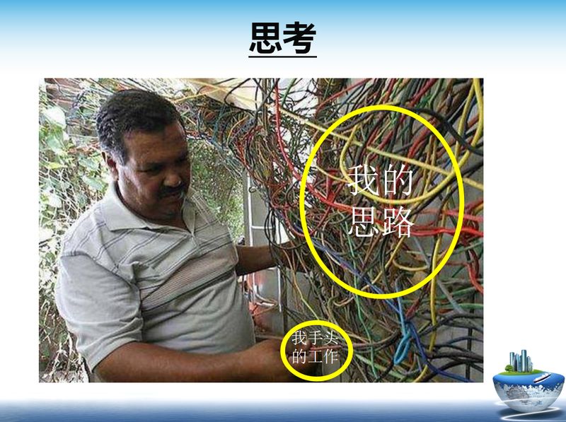 微信图片_20210706104441.jpg