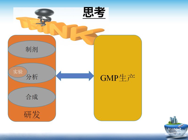 微信图片_20210706104443.jpg
