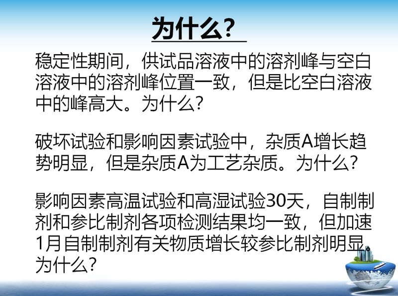 微信图片_20210706104448.jpg