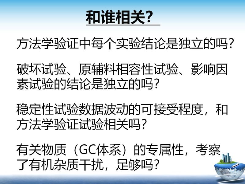 微信图片_20210706104450.jpg