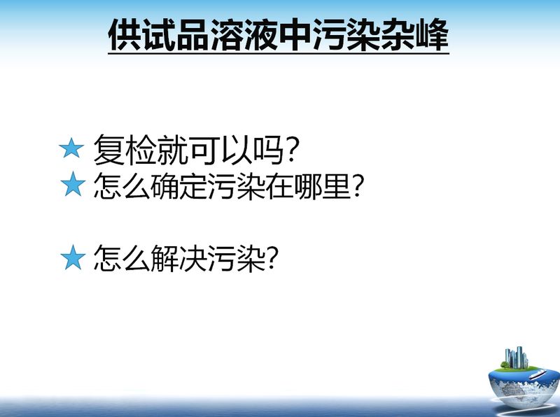 微信图片_20210706104453.jpg