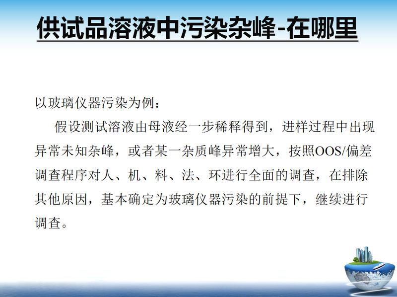 微信图片_20210706104455.jpg