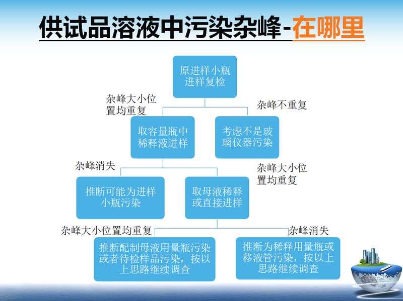 微信图片_20210706104458.jpg
