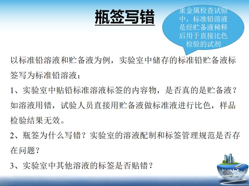 微信图片_20210706104505.jpg