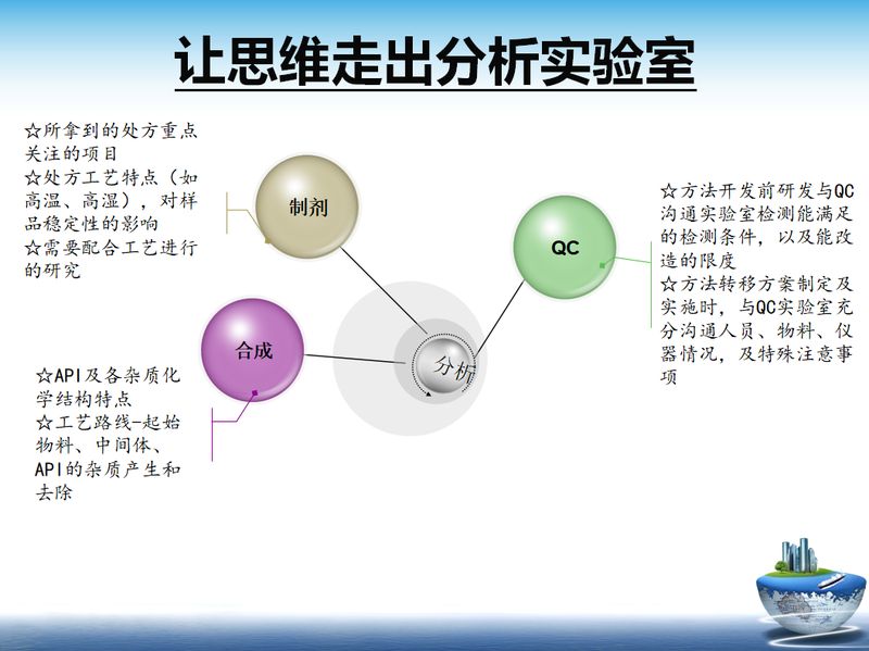 微信图片_20210706104507.jpg