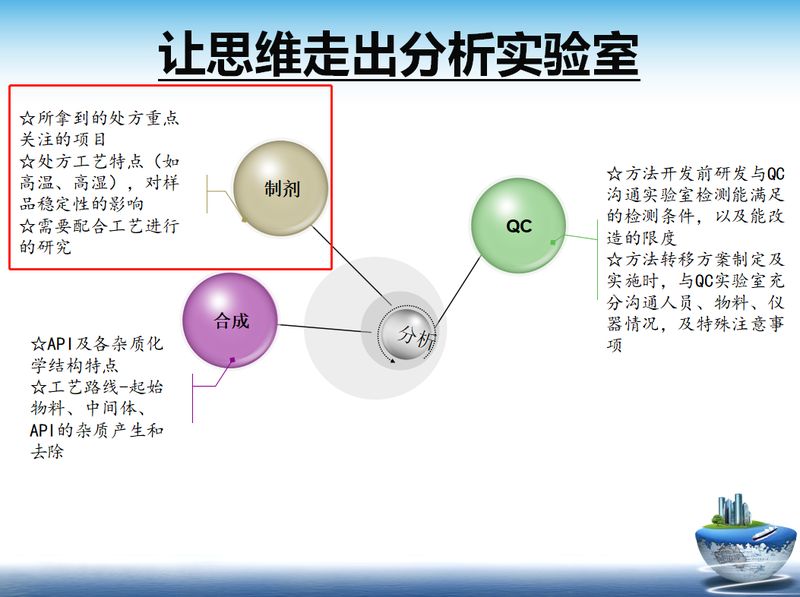 微信图片_20210706104509.jpg