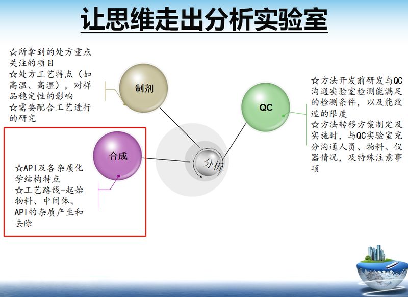 微信图片_20210706104514.jpg
