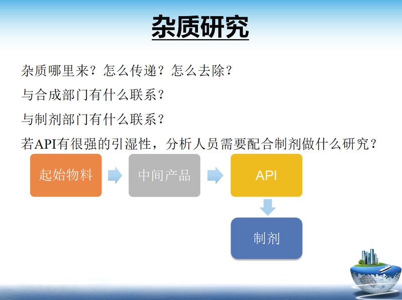 微信图片_20210706104517.jpg