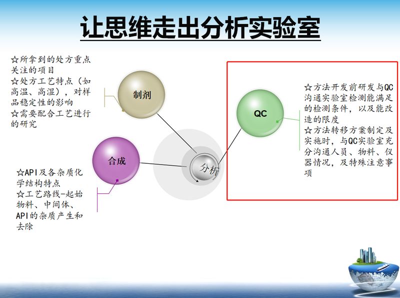 微信图片_20210706104519.jpg