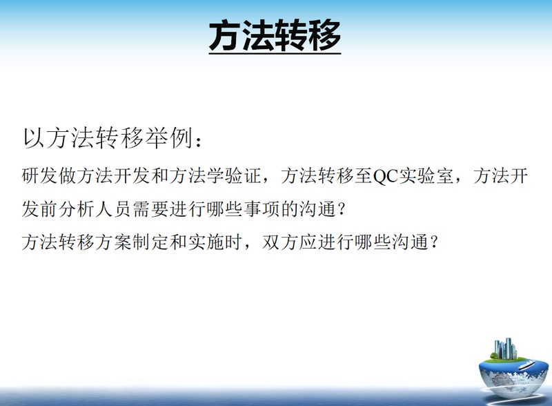 微信图片_20210706104521.jpg