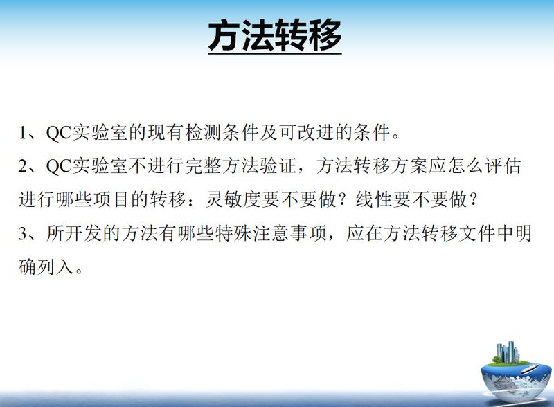 微信图片_20210706104524.jpg