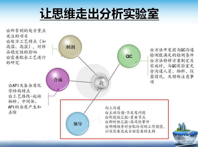 微信图片_20210706104526.jpg