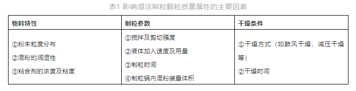 微信图片_20210827095145.png