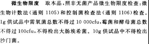 微信图片_20211116151422.jpg