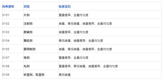 QQ截图20211201111056.jpg