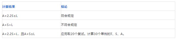 QQ截图20211201111125.jpg