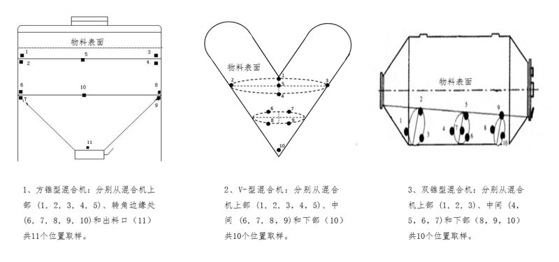 微信图片_20211224110348.jpg