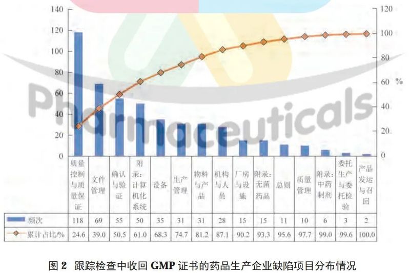 微信图片_20220309113950.jpg