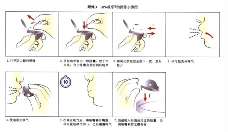 微信图片_20220316095641.jpg