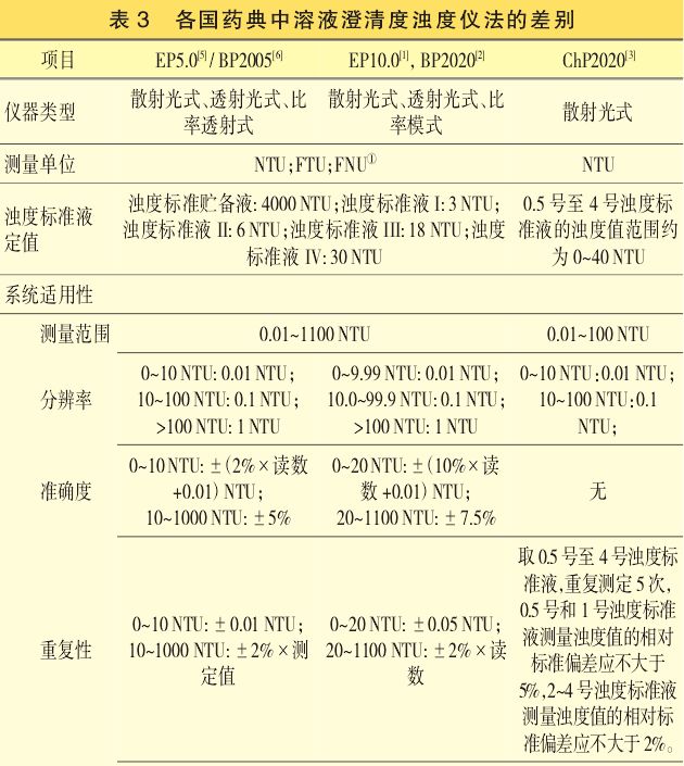 微信图片_20220322095925.jpg