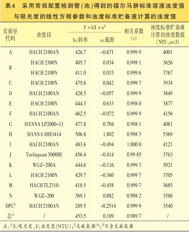 微信图片_20220322095932.jpg