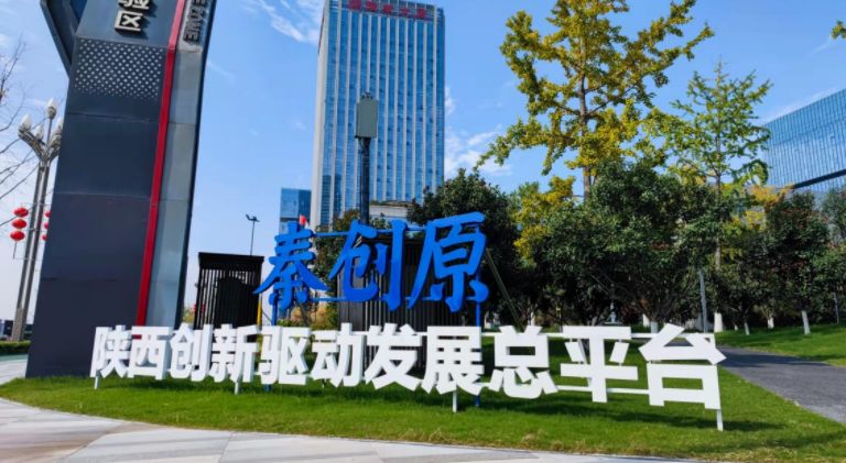 微信图片_20220629134410.jpg