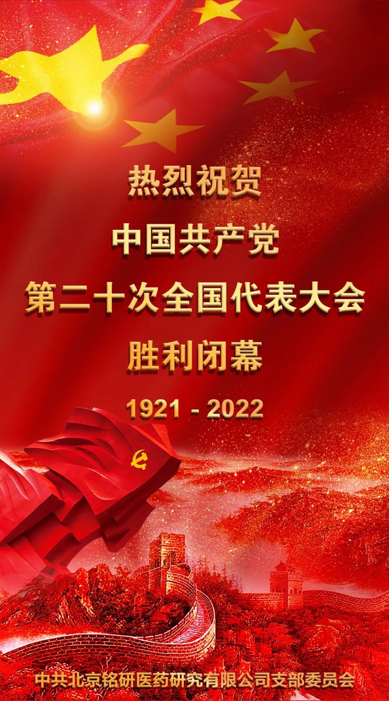 微信图片_20221024102252.jpg