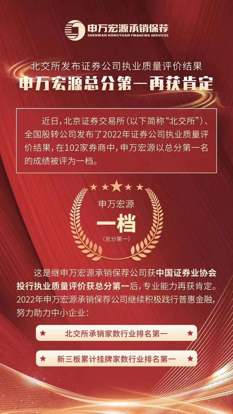 微信图片_20230203142053.jpg