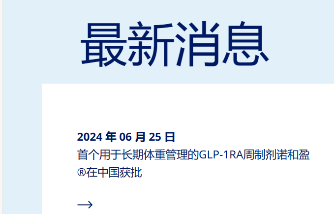 微信图片_20240717092714.png