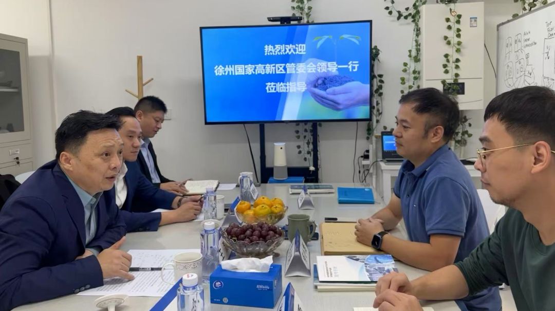 徐州国家高新技术产业开发区领导一行到访铭研医药 (2).jpg