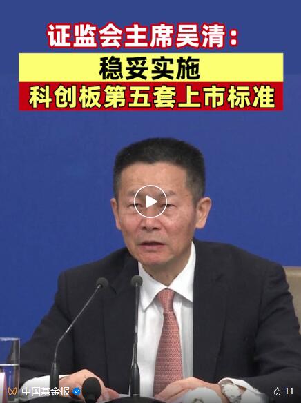 乘政策东风，铭研医药与广发证券联手共赴生物医药新未来 (3).jpg