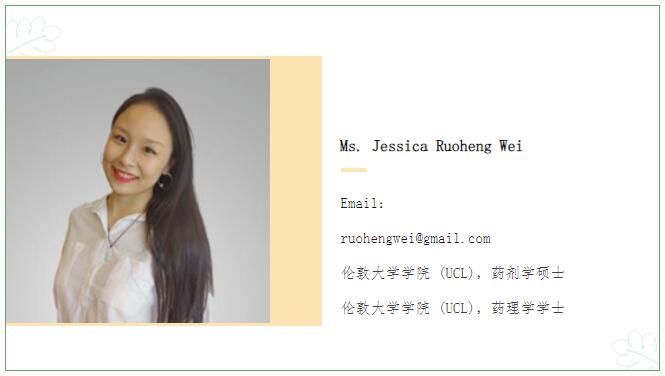 官宣：Ms. Jessica Wei担任铭研医药驻英国首席代表.jpg