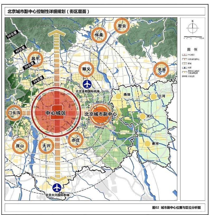 扎根通州，奔向未来：铭研医药总部迁址北京城市副中心 (2).jpg