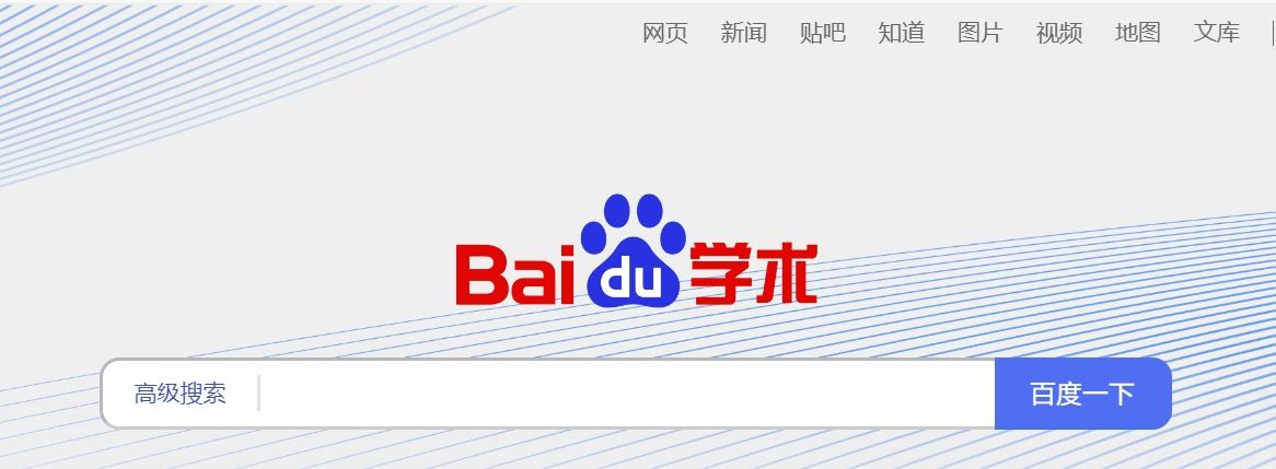 全球药研导航，一站式学术资源平台全解析 (6).jpg
