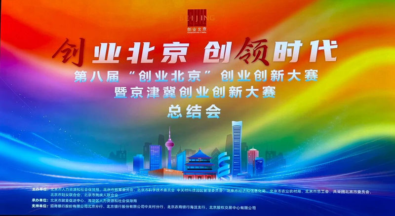 1761614981.jpg 微信图片_2025-10-28_092704_782.jpg