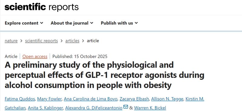 1763948524.jpg 司美格鲁肽新发现:科学家揭示其对饮酒行为的影响 (1).jpg