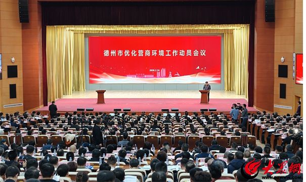 马年开新篇，铭研医药加速多肽药物全产业链布局 (1).jpg