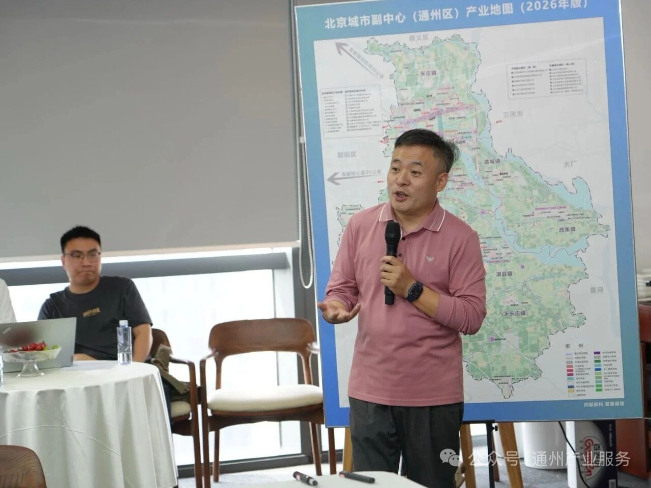 1779073027.jpg 微信图片_2026-05-18_105602_944.jpg