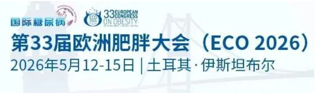 1780904519.png 微信图片_2026-06-08_154112_327.png
